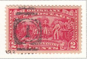 US # 644 Used