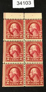 MOMEN: US STAMPS #554c MINT OG NH  BOOKLET LOT #34103