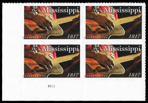 PCBstamps  US #5190 PB $1.96(4x{49c})Mississippi Statehood, MNH, (PB-3a)