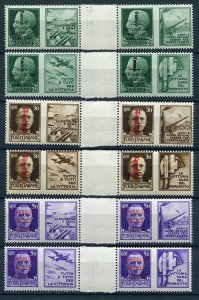 ITALY SOCIAL REPUBLIC 1944 WAR PROPAGANDA 6-17 RARE GUTTER PAIRS PERFECT MNH