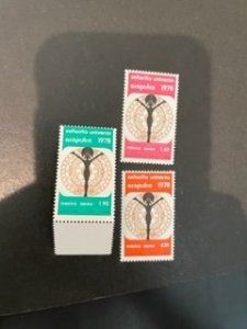 Mexico sc C570-C572 MNH comp set