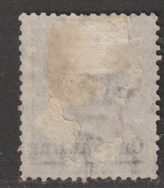 MAURITIUS 1877 QV 1s on 5s  opt'd CANCELLED - with WRONG FONT S