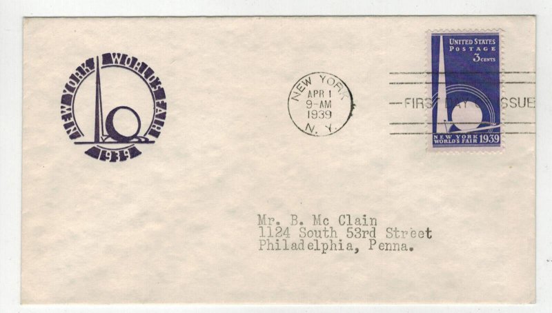 1939 NEW YORK WORLD'S FAIR NYWF 853-32 LUDWIG Better Cachet