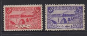 Persia  Architecture 25d red & violet