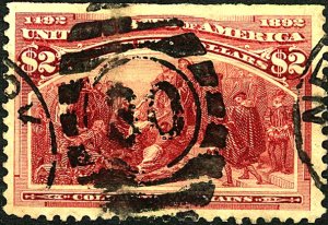 U.S. #242 Used Straight Edge