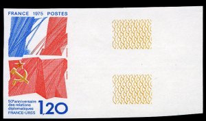 France, 1950-Present #1458 (YT 1859) Cat€18.50, 1975 French and Russian Fla...