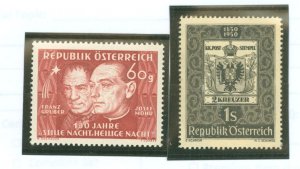 Austria #558/572 Mint (NH) Single (Stamps On Stamps)