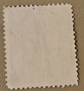 Guatemala #303 Used 2023 SCV $0.25