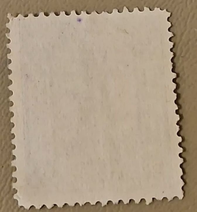 Guatemala #303 Used 2023 SCV $0.25