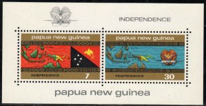 Papua and New Guinea  #424a  Mint NH   SS of 2 values  CV $1.40