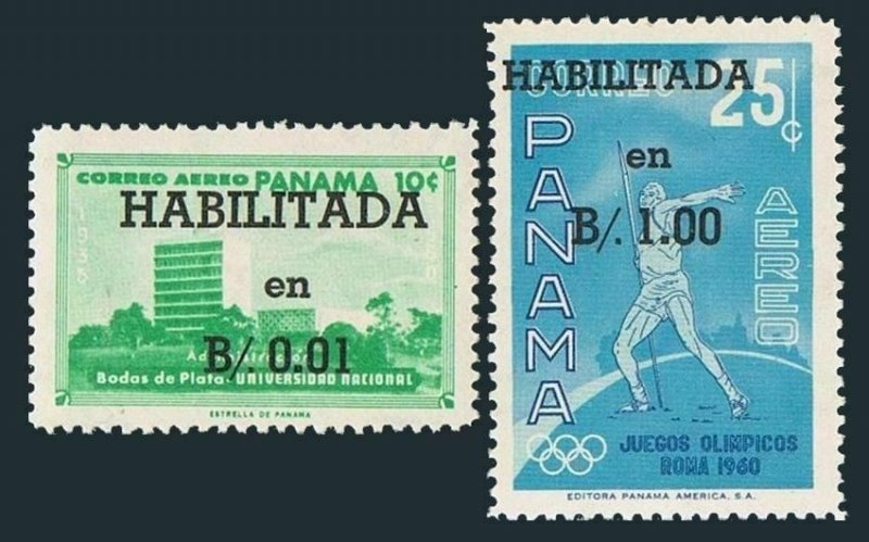 Panama C248-C249,MNH.Michel 590-591. New value 1961.Humanities building,Javelin.