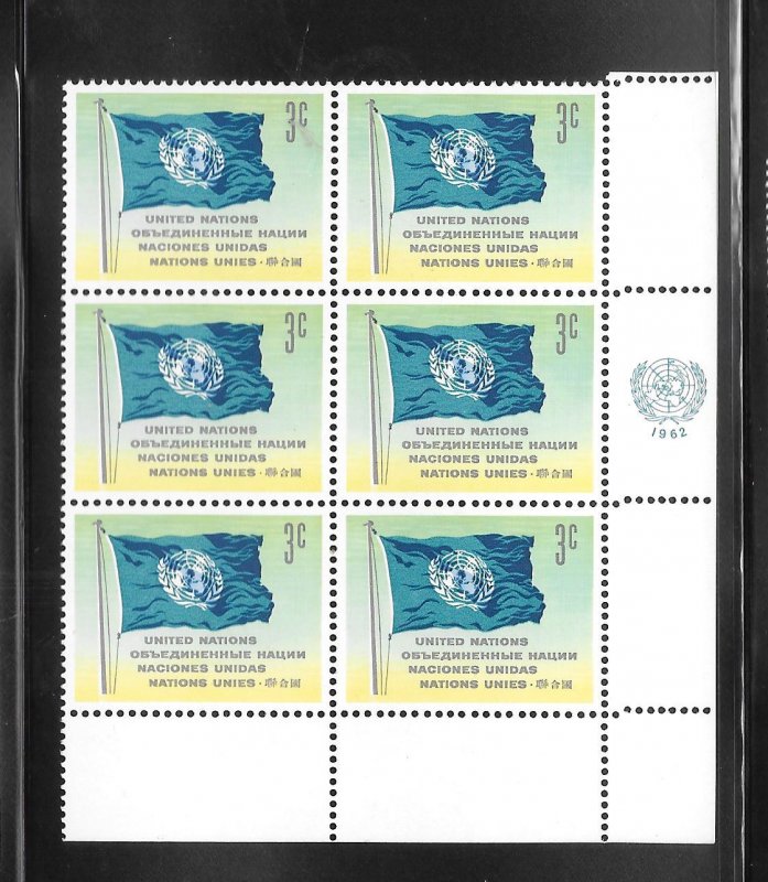 United Nations #105 MNH Margin Inscription Block of 6