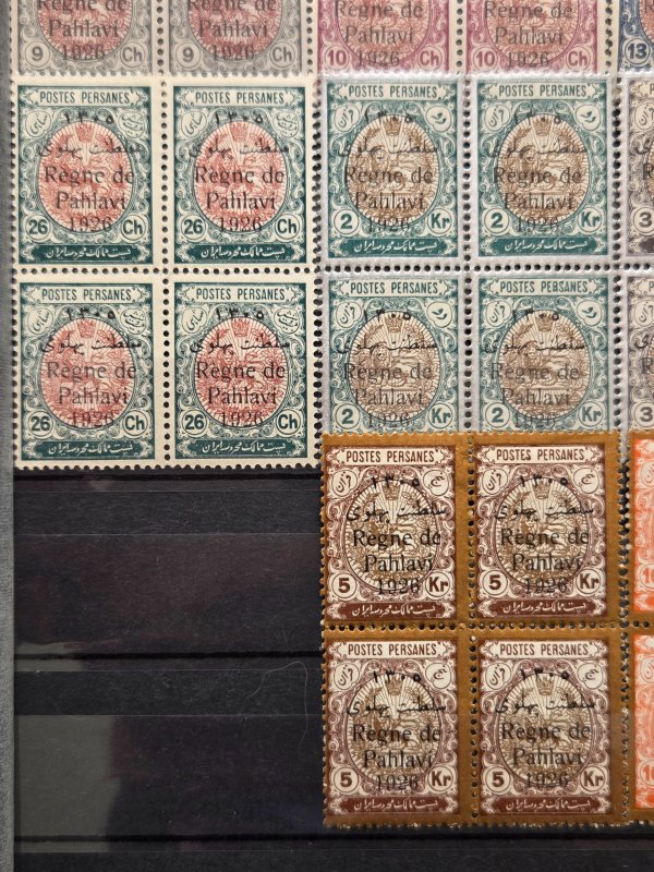 Iran / Persia Scott # 707-720 blocks MNH imitation overprint on reprints 1926
