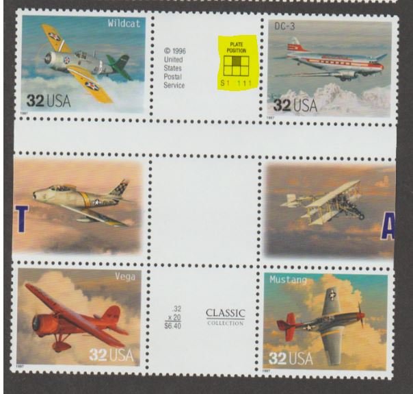 U.S. Scott #3142 Airplane Stamps - UM Plate - Mint NH Gutter Block of 4