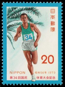 Japan #1384 Runner; MNH
