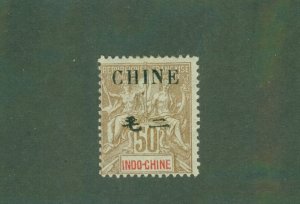 FRENCH OFFICES IN CHINA 29 MH CV $67.50 BIN $33.75