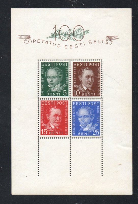 Estonia Sc 142a 1938 Scholars stamp sheet mint