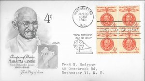 1961 FDC, #1174-1175, 4c/8c Mahatma Gandhi, Artmaster (2), block of 4