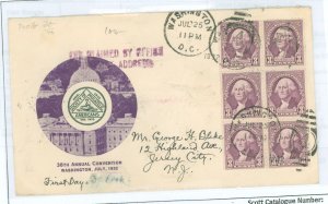 United States #720b  Multiple (Fdc)