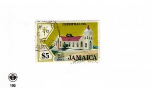 Jamaica #522 Used - Stamp - CAT VALUE $2.25
