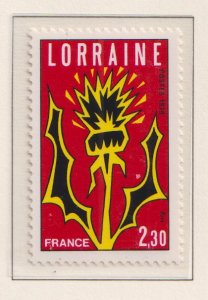 France  #1678   MNH 1979  Lorraine region