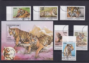 SA19d Cambodia 1998 Tigers, Chinese New Year used stamps + minisheet