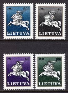 Lithuania 411-418 MNH VF