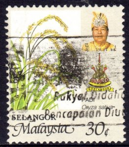 MALAYSIA. Used stamp