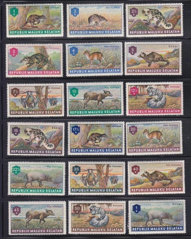 South Molucca Islands, Animal Stamps, NH,