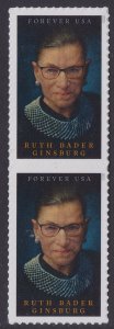 US 5821 Ruth Bader Ginsburg F vert pair MNH 2023