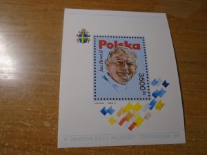 Poland  #  3046   MNH