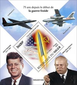 Niger - 2022 Cold War Anniversary - Stamp Souvenir Sheet - NIG220144b