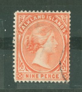 Falkland Islands #17a Used Single