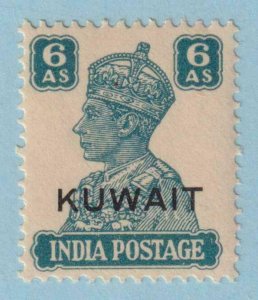 KUWAIT 68  MINT NEVER HINGED OG ** NO FAULTS EXTRA FINE! - KDG