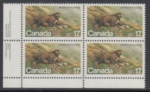 Canada 883 Inscription Plate Block MNH VF