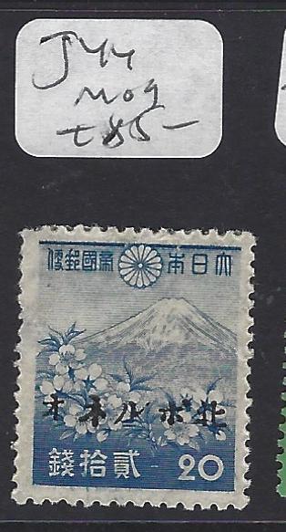 NORTH BORNEO JAPANESE OCCUPATION  (P0208B)  20S ON JAPAN SHOWA SG J44  MOG