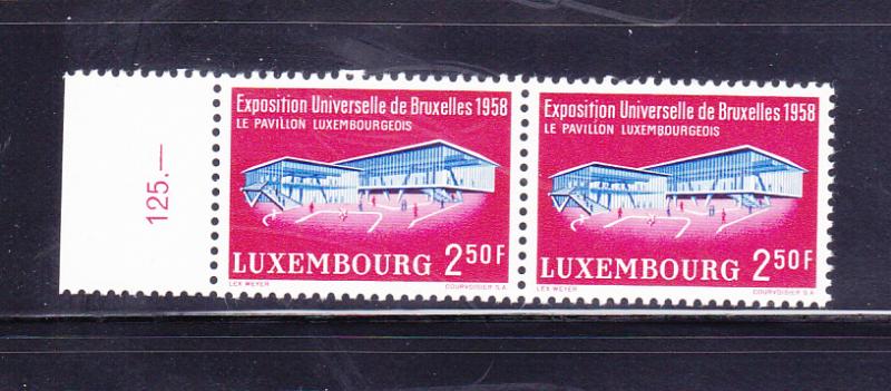 Luxembourg 333 Pair Set MNH Brussels Worlds Fair Pavilion (A