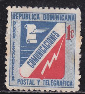 Dominican Republic RA53 Postal Tax Stamp 1972