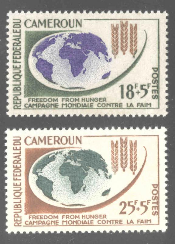 Cameroun Scott B37-38  MNH** FAO stamp set
