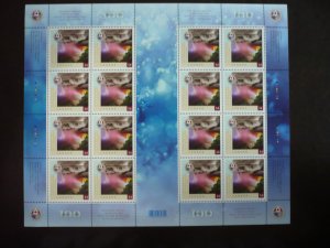 Stamps - Canada - Scott# 2332 - Mint Never Hinged Pane of 16 Stamps