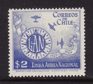Chile #C125 F-VF Mint NH ** LAN - National Airline
