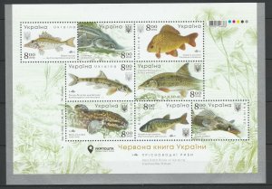 Ukraine 2019 Fische postfrische Block