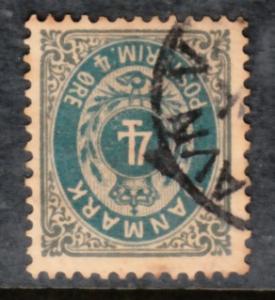 Denmark 1895 Sc 42a 4 ore Inverted Frame Used