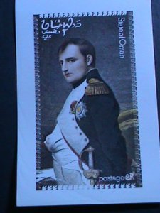 ​STATE OF OMAN-1974-NEPOLEON-IMPERF S/S-MNH-OG  WE SHIP TO WORLD WIDE