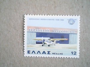 1980  Greece  #1376  MNH