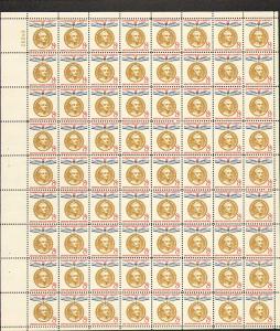 US #1126 Mint Sheet Champion Liberty 8c 