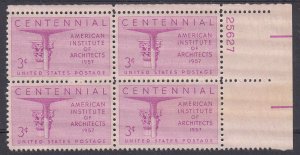 Scott 1089 MNH UR Pl Blk 25627 - American Institue of Architects