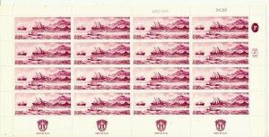 ISRAEL 1969 PORTS OF ISRAEL SET OF 3 SHEETS MNH SEE 3 SCANS