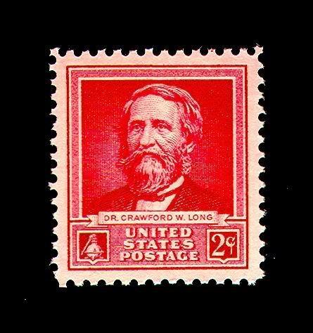 momen: US Stamps #875 Mint OG NH PSE Graded 98