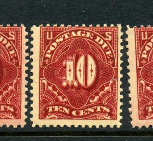 Scott #J49 Postage Due Mint Stamp       (Stock #J49-27)